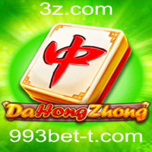 Descubra o Fascinante Mundo de DaHongZhong