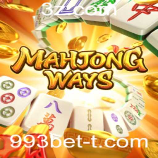 Descubra MahjongWays: O Charme do Tradicional Jogo de Mahjong no 993bet